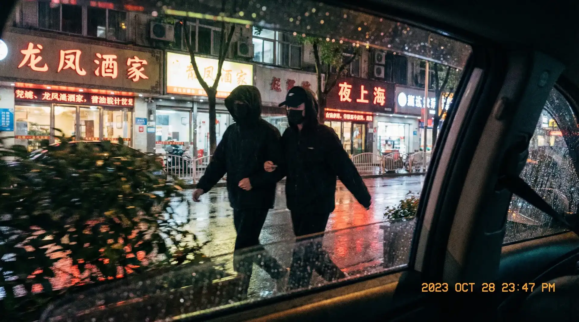 KB体育网址 - 顶流明星深夜密会现场抓拍照片